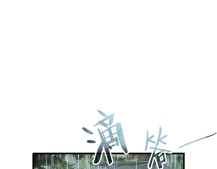 第12话 收获42