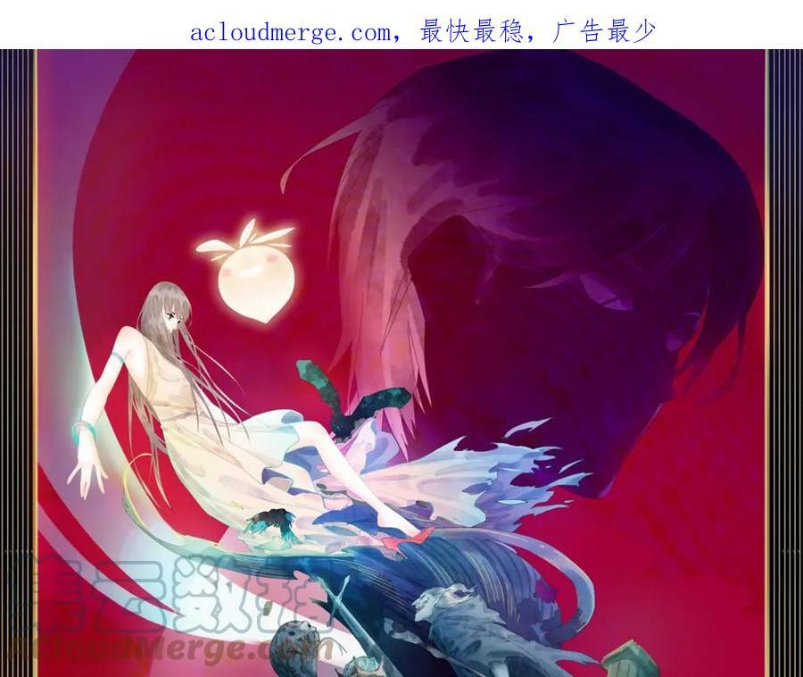 第185话 颉颃胜负164