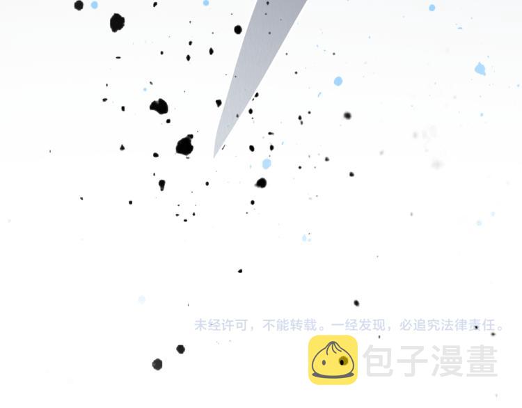 第110话 你也有今天148