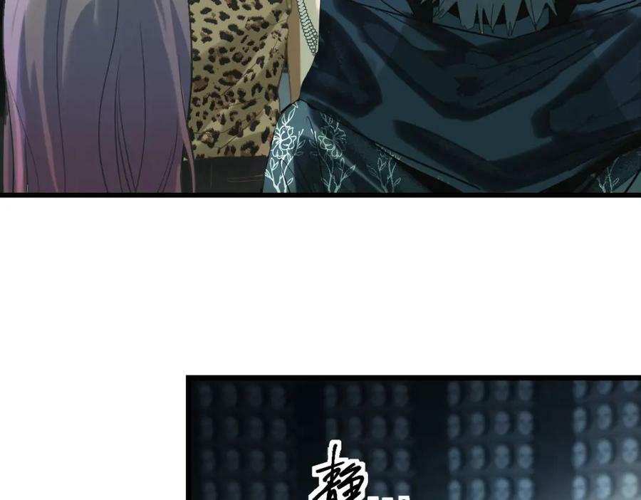 第191话 投票26