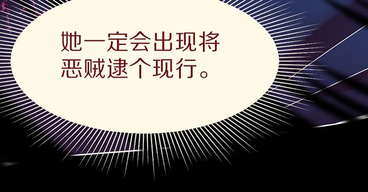 第63话 关键行动80