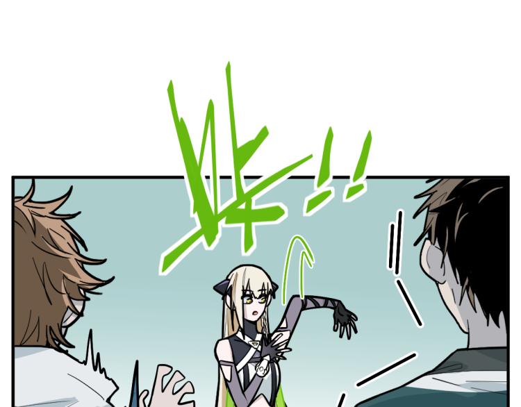 第109话 托尼翻船了？27