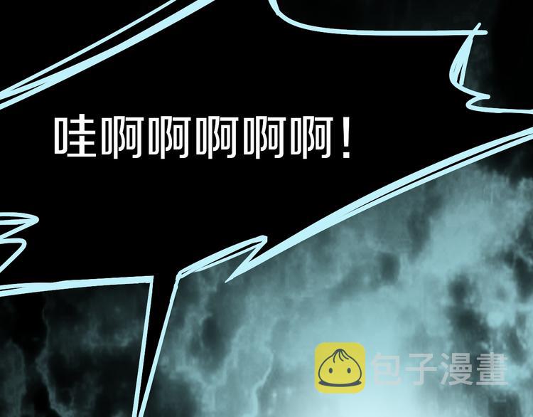 第93话 无人知晓的王安业154