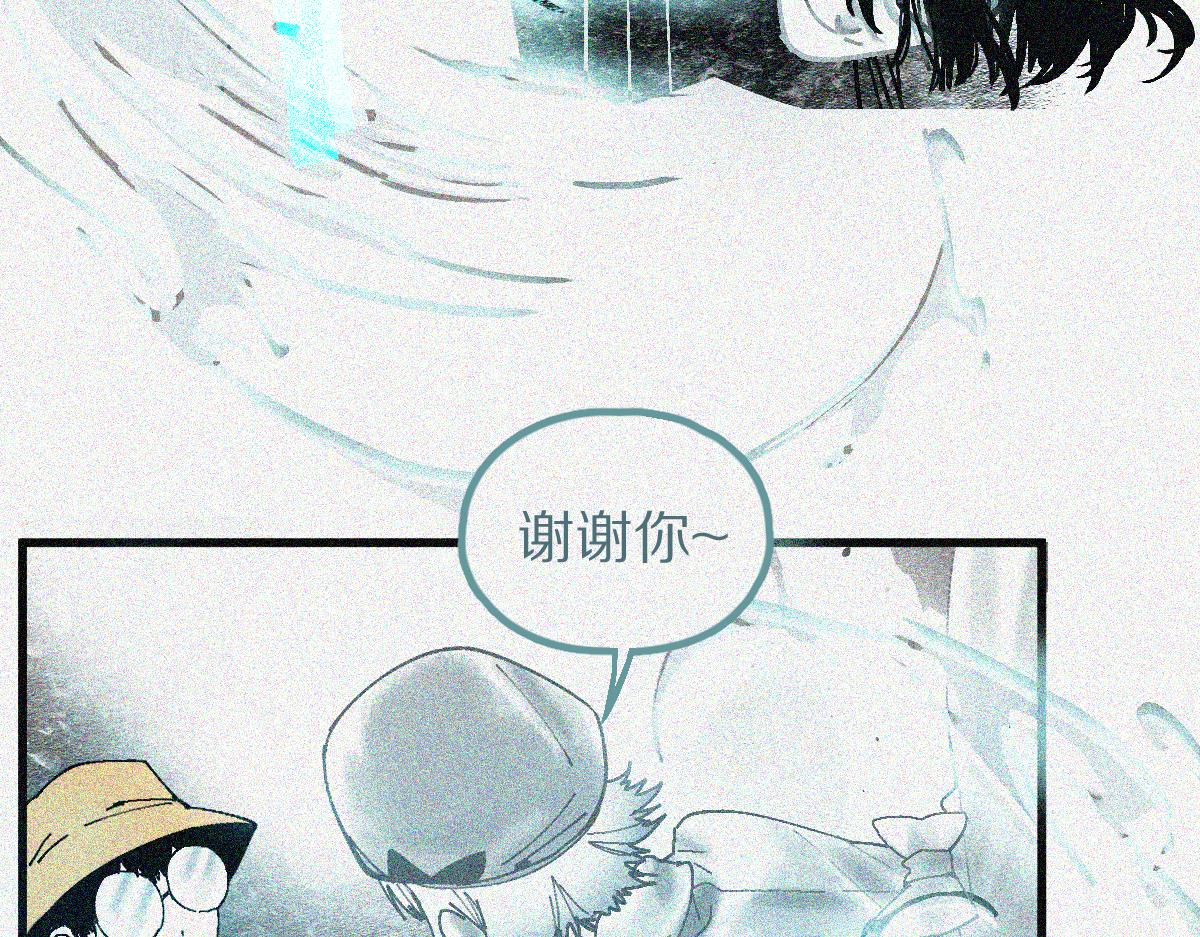第132话 阎王你来啊！36
