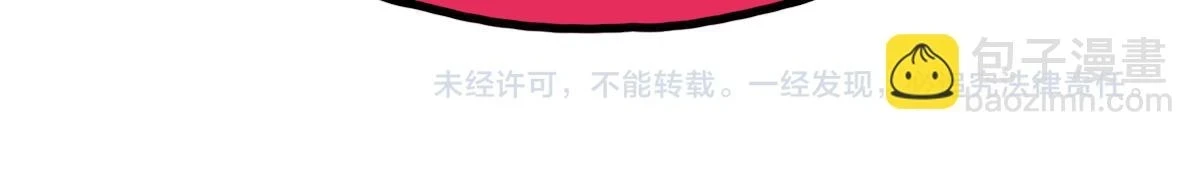 第181话 再遇故人148