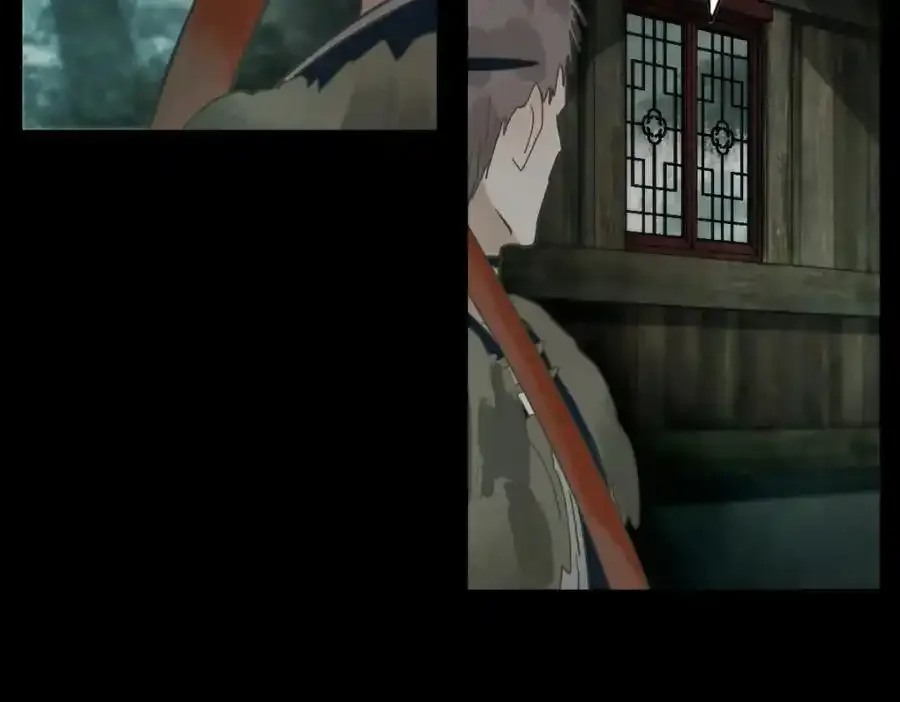 第230画 坠入11