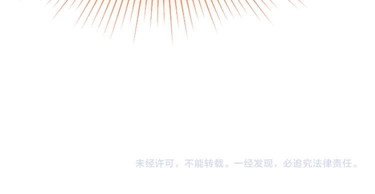 第73话 怪物141