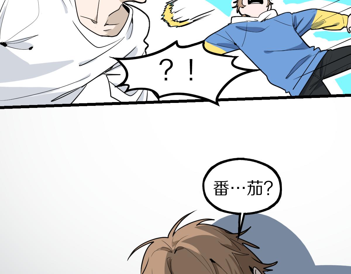 第149话 副本终结！10