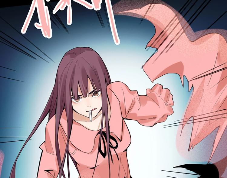 第5话 第一题结束110