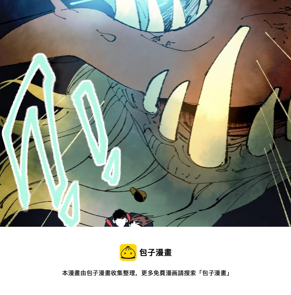 第137话 孽龙116