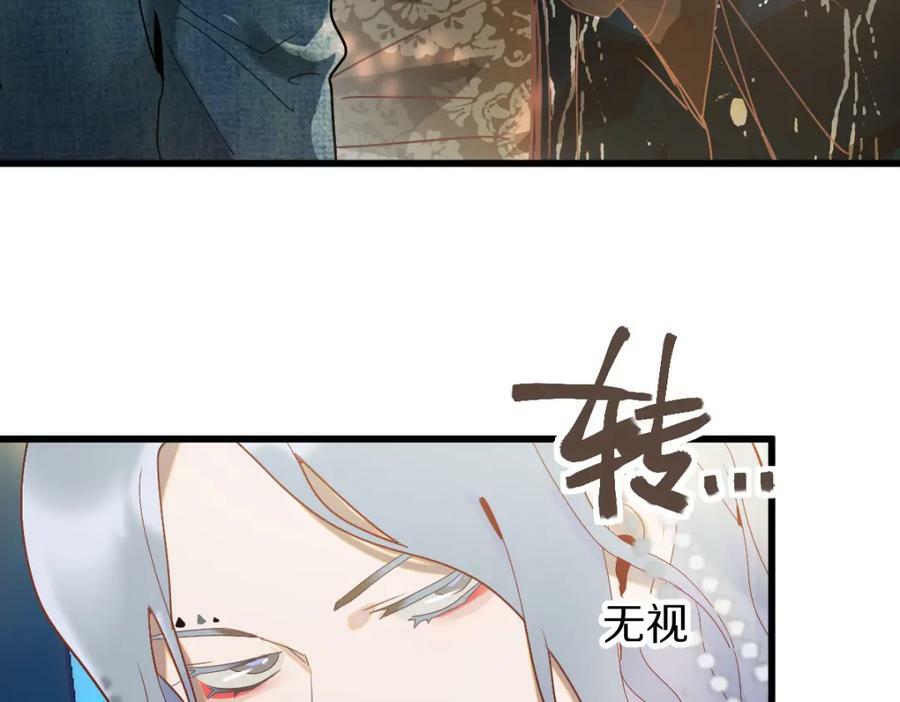 第187话 重逢122