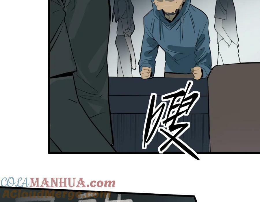 第191话 投票68
