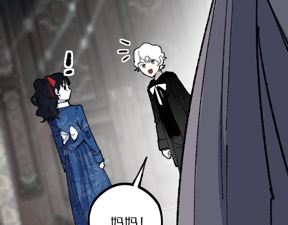 第153话 老者56