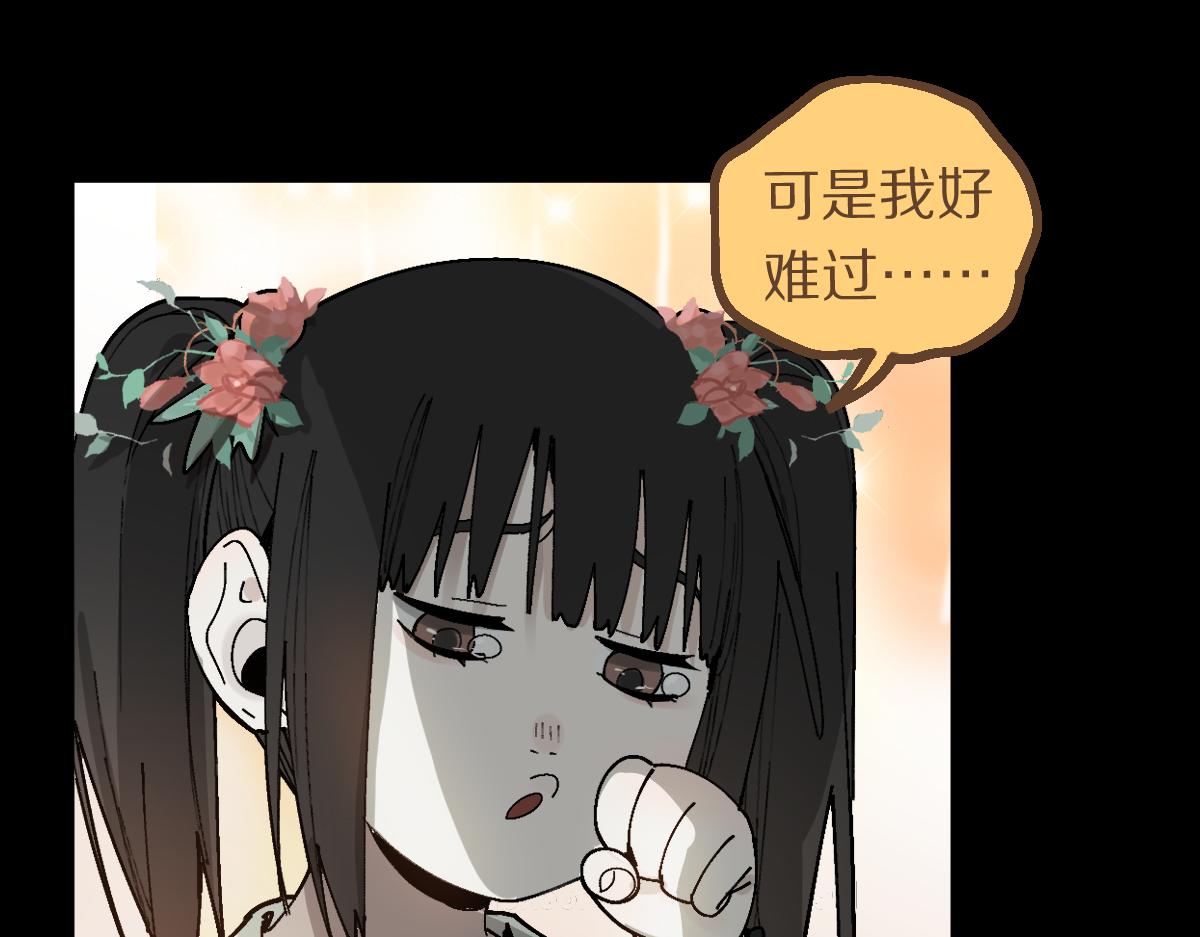 第157话 副本结束38