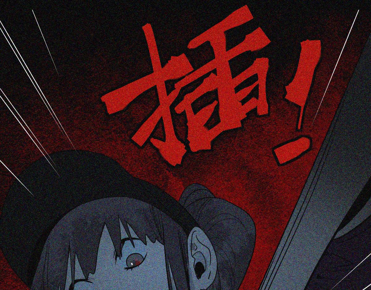 第169话 轮椅拳击37