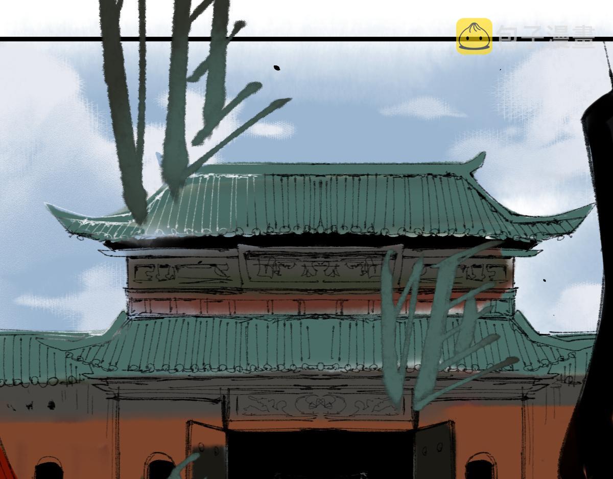 第142话 真相37