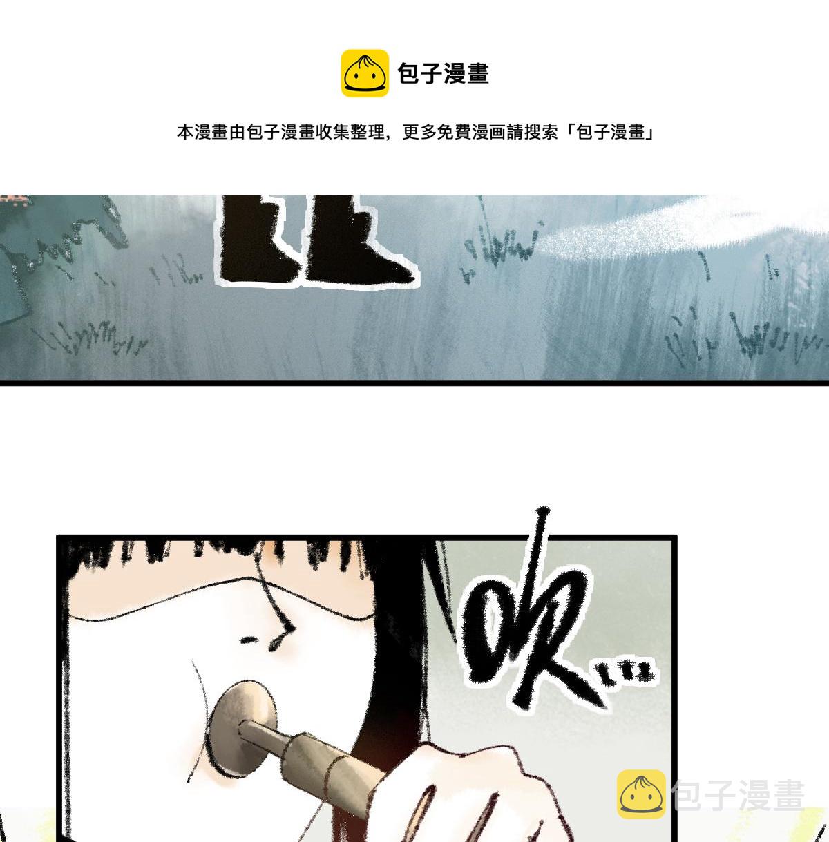 第136话 稳定非酋124