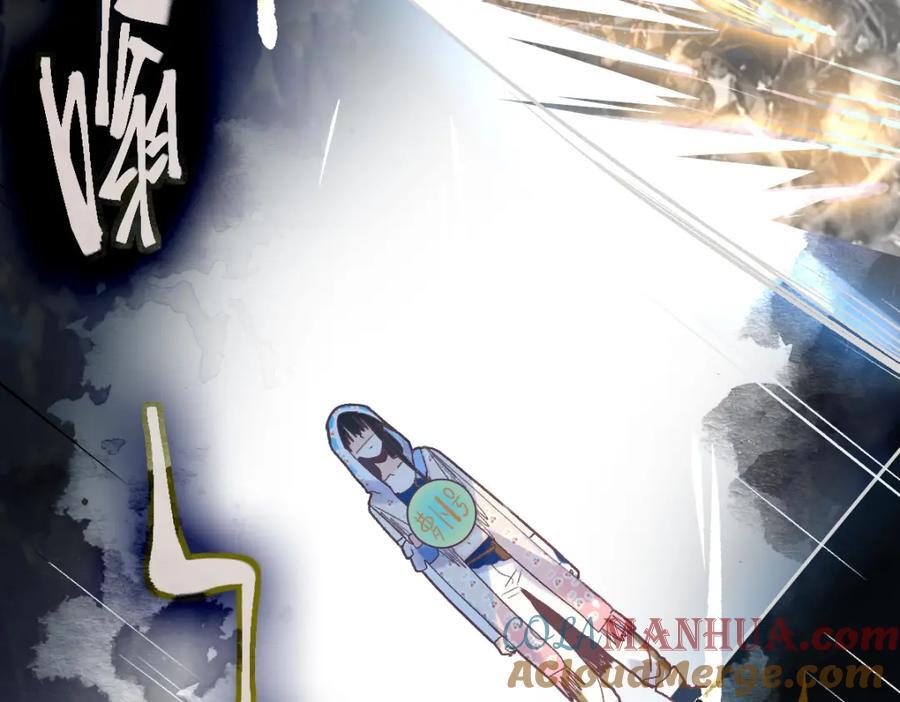 第215话 恼怒80