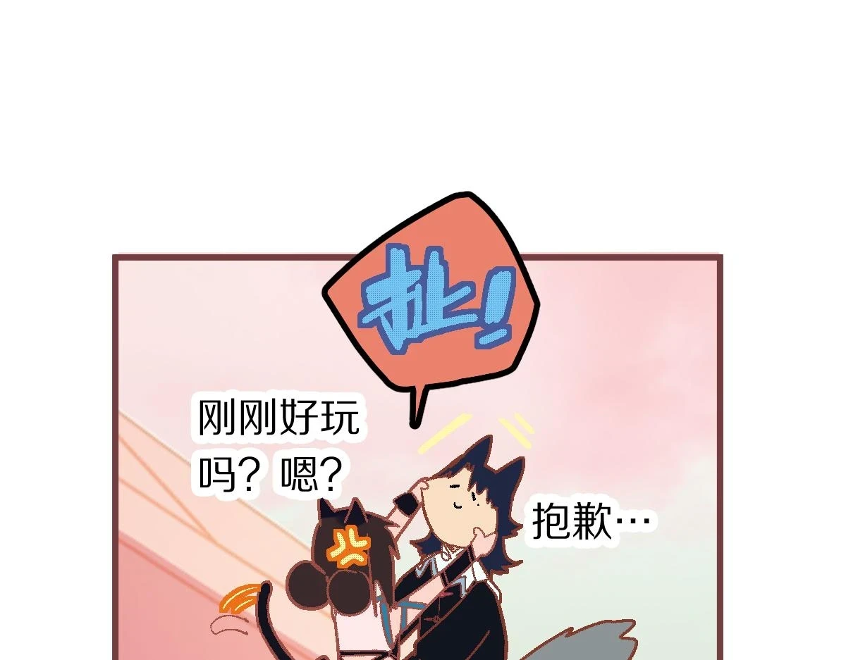 第179话 建材小院72