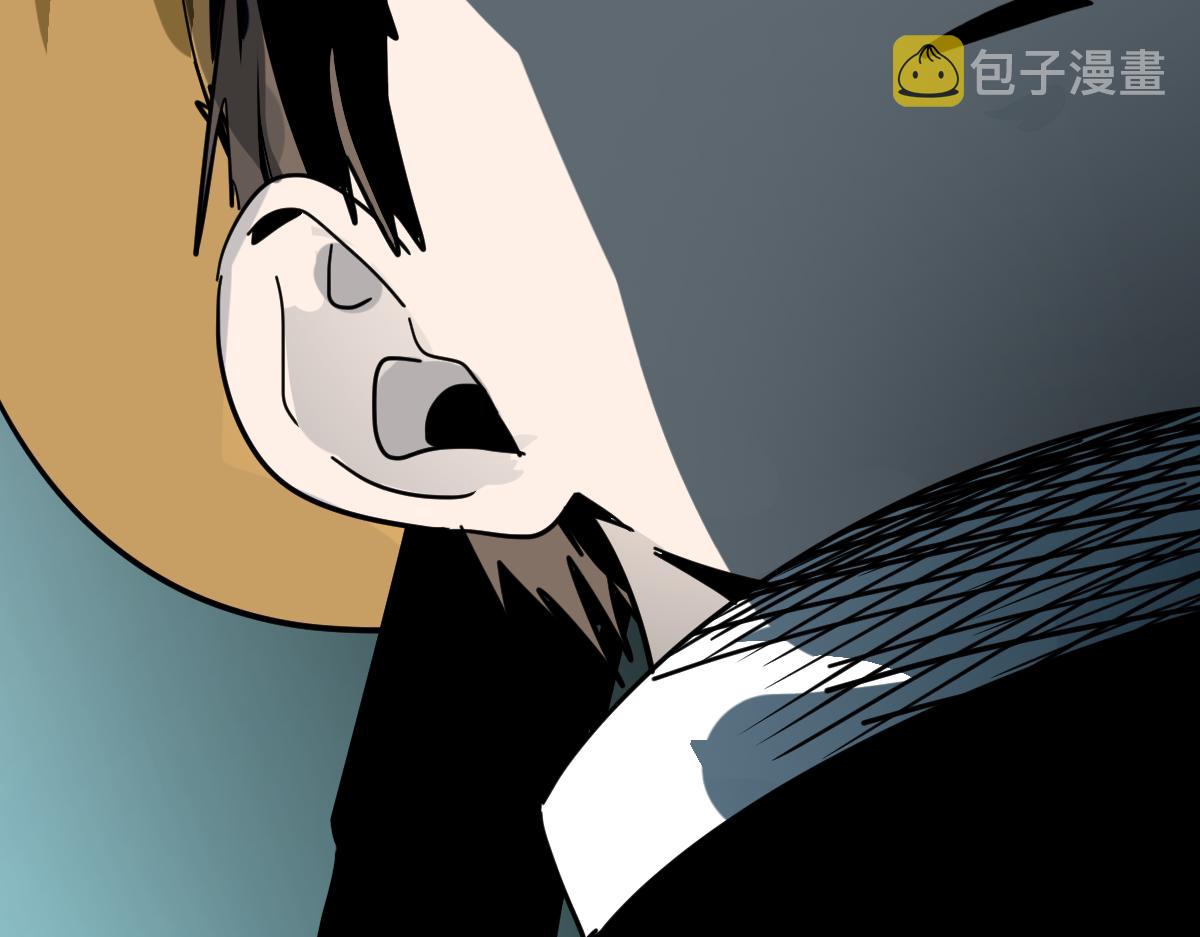 第133话 西门康33