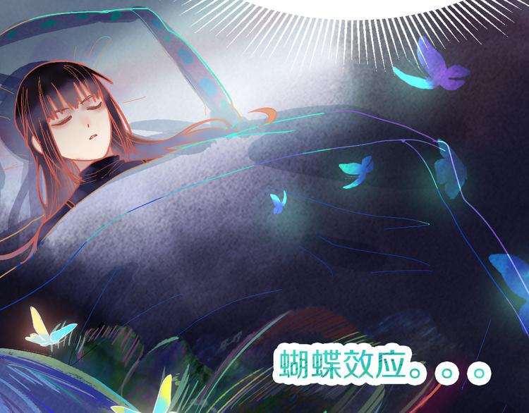 第88话 轮回开始84
