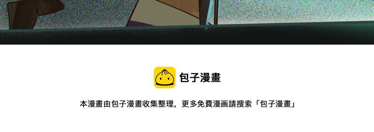 第169话 轮椅拳击98