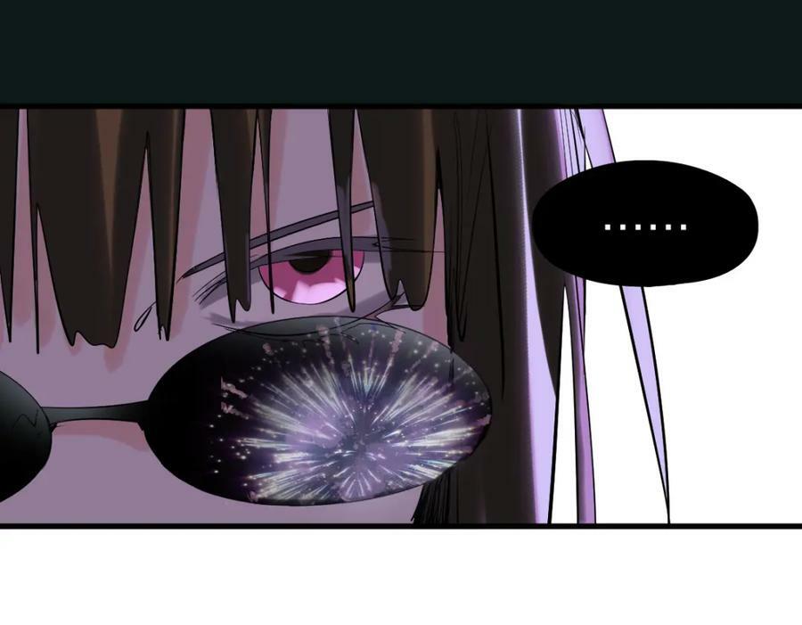 第196话 主谋94