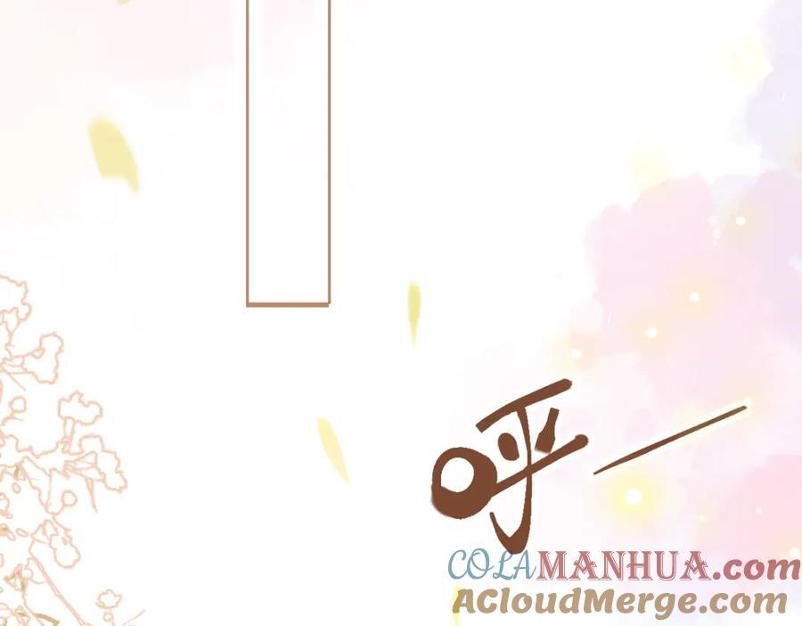 第207话 相同样貌40