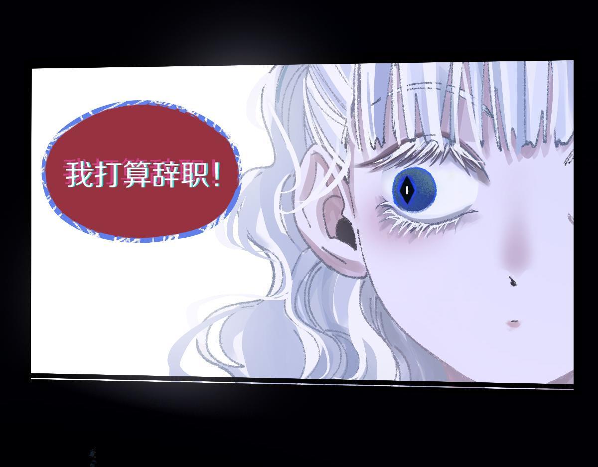 第154话 暴走50