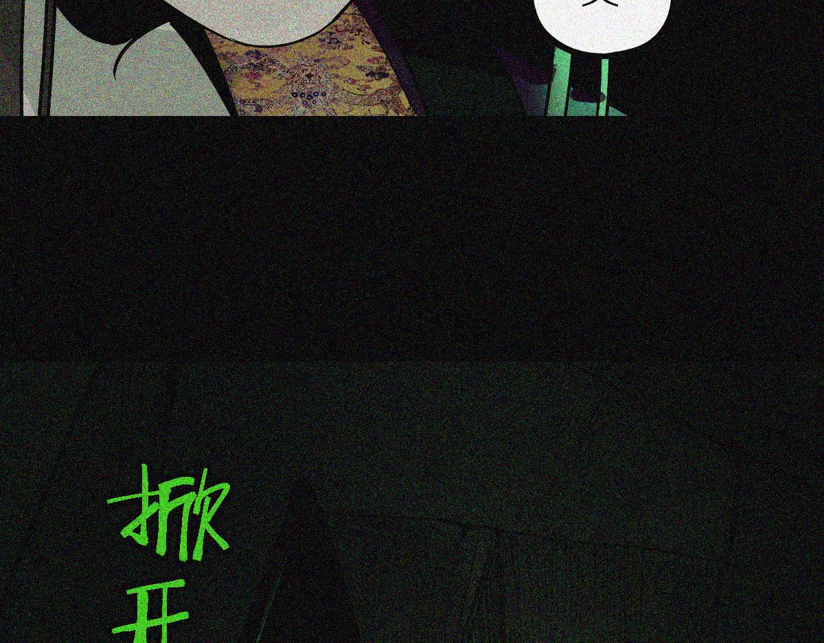 第170话 闻香识罐？120