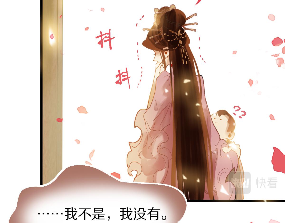 第177话 疑问88