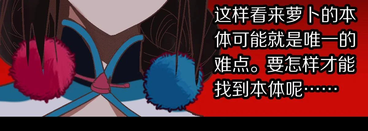 第183话 回击85