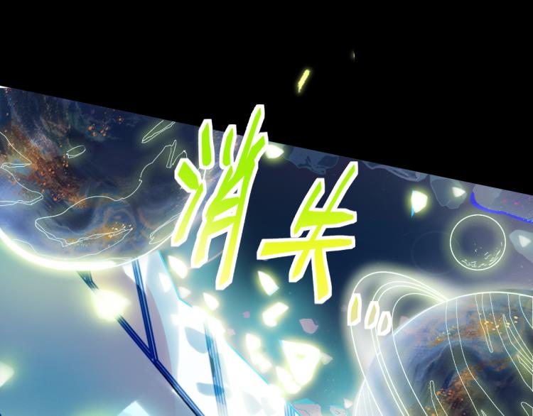 第107话 最终挑战127