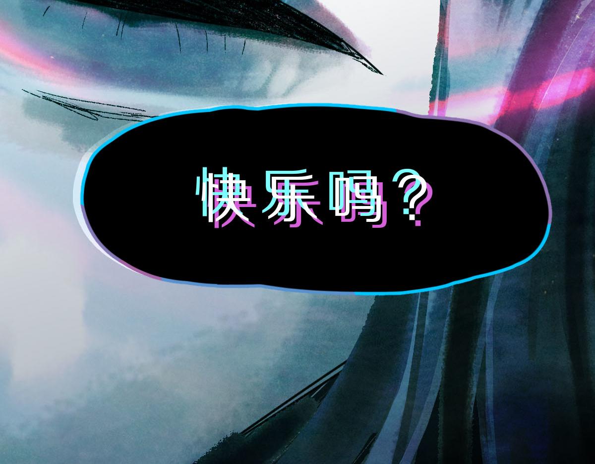 第119话 重逢55