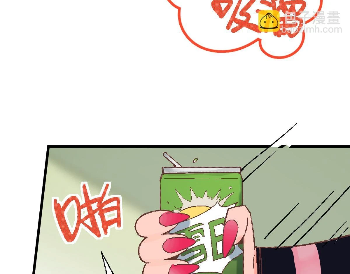 第183话 回击14