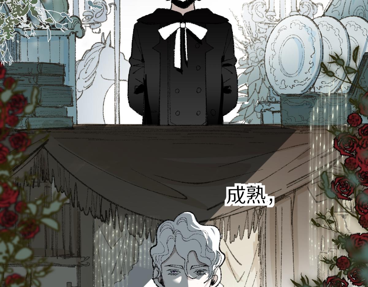 第156话 新的谜题102