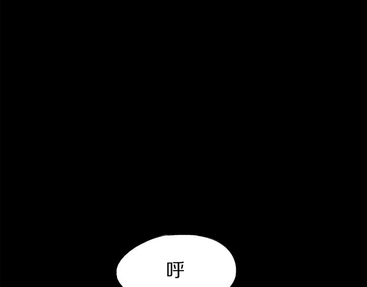 第4话 惊变165