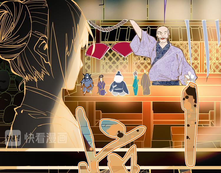 第60话 出乎意料的第五条定律149