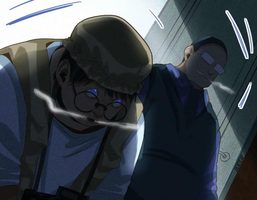 第199话 猜测51