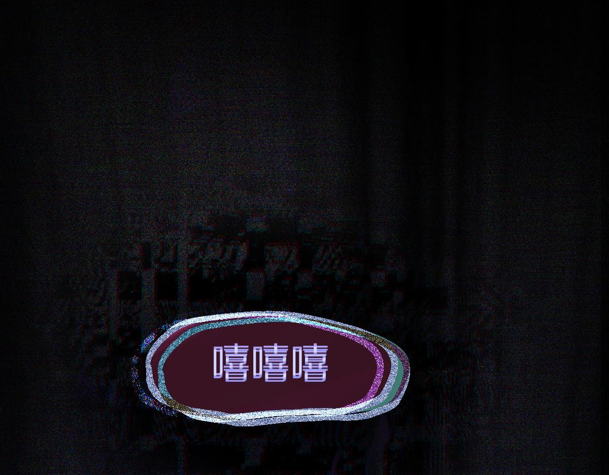 第168话 来！偷袭！89