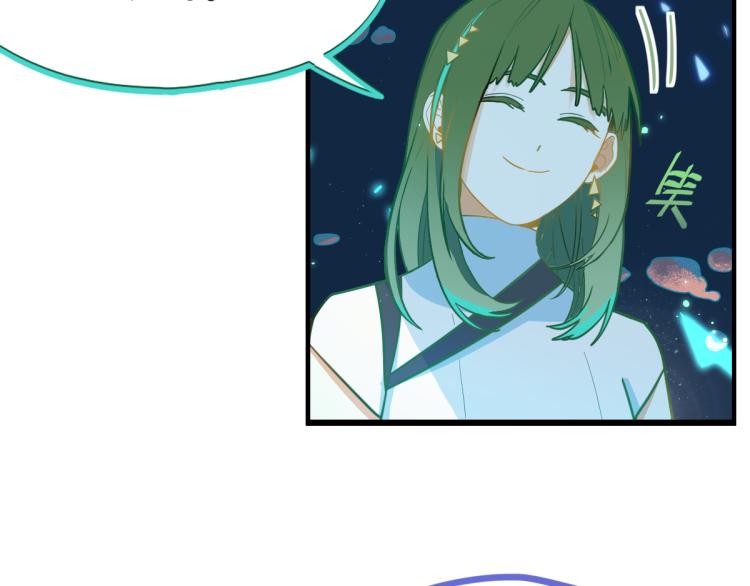 第108话 飞翔副本终结！73