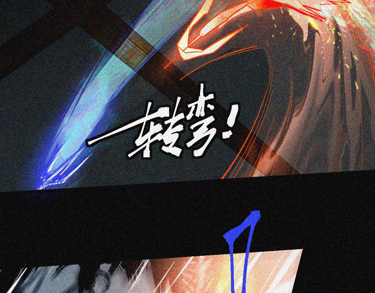 第169话 轮椅拳击10
