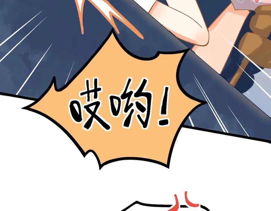 第211话 破局74