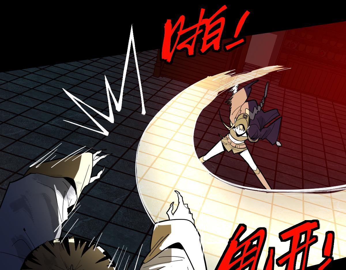 第175话 激战41
