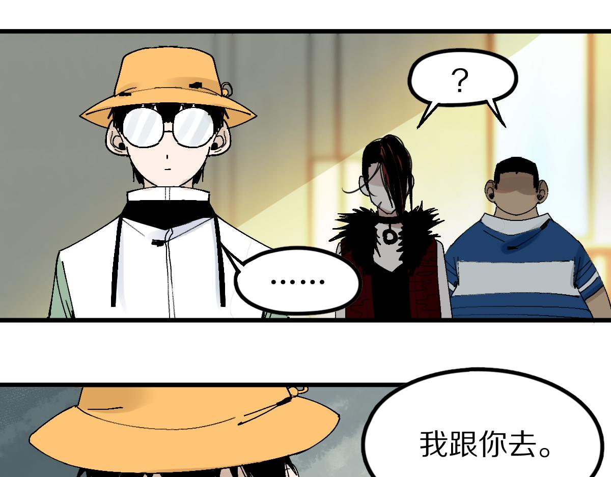 第131话 了断17