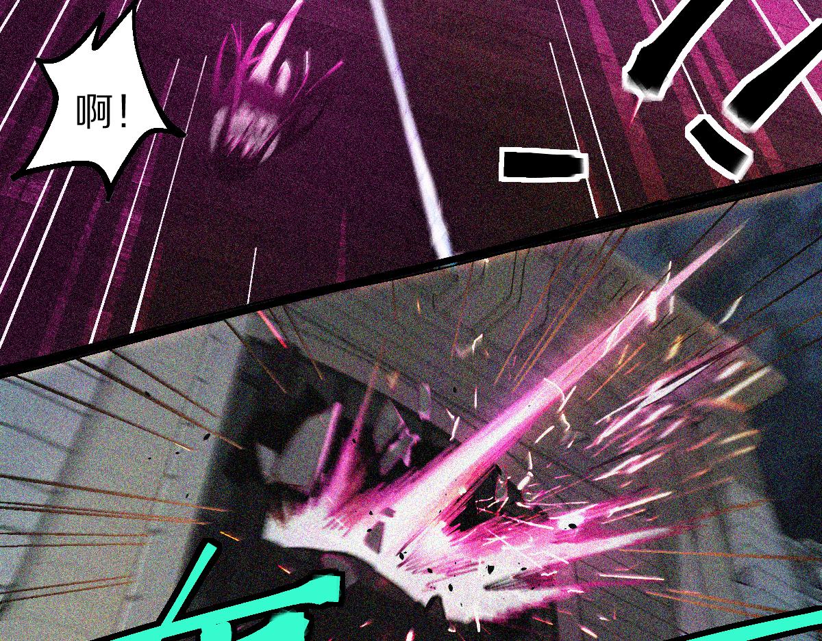 第127话 反抗！83