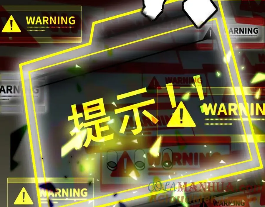 第218话 最后一命20