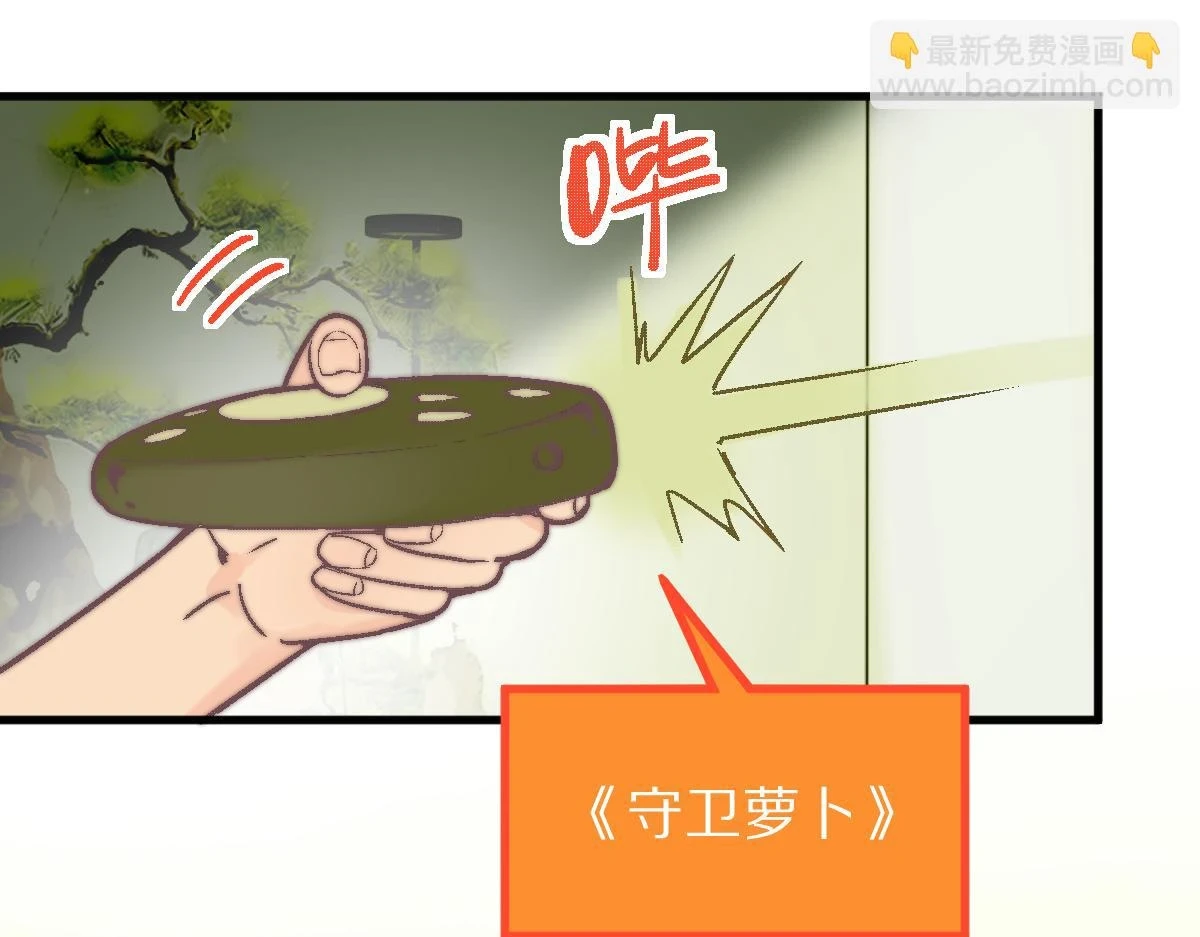 第183话 回击24