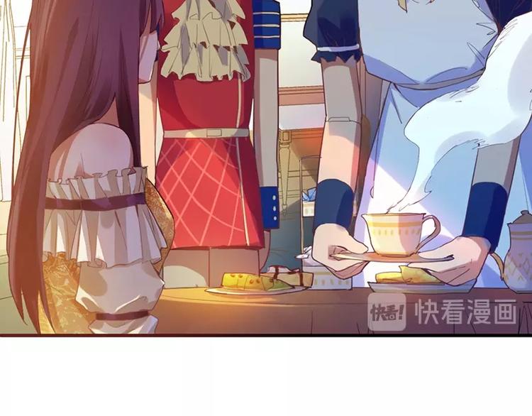 第2话 蓝胡子的钥匙106