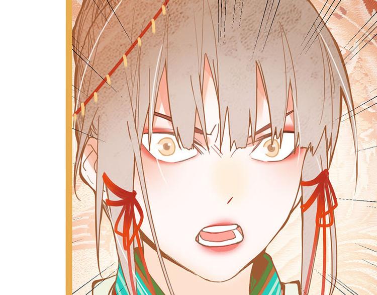 第60话 出乎意料的第五条定律88